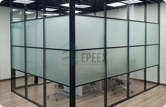 Производство офисных перегородок Epeex